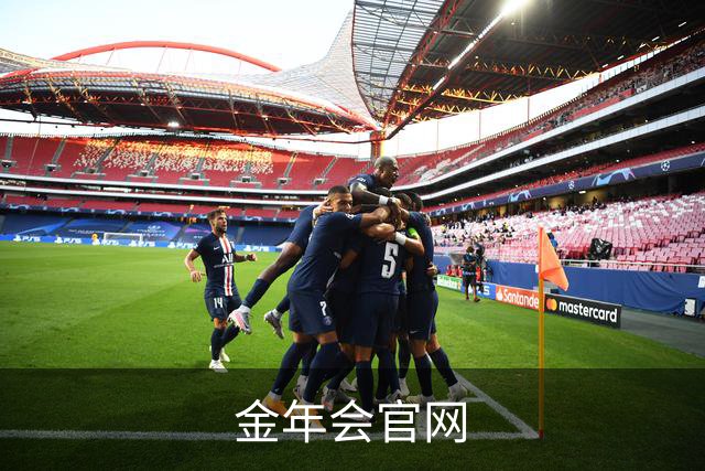 金年会官网公司简介图片